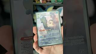 Perfect Order Sneak Peek #pokemon #pokemonchannel #pokemontcg #pokemontcgcommunity #cozygaming