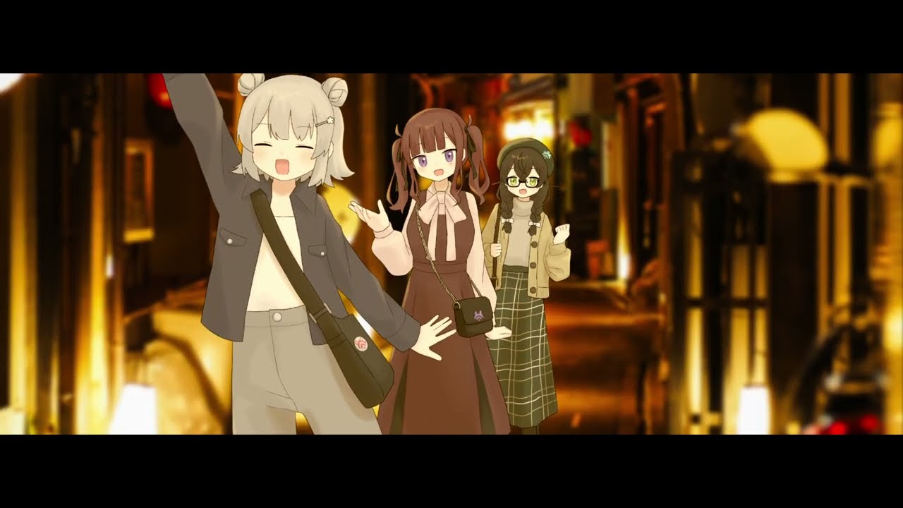 アップライト・ナイト・トニック