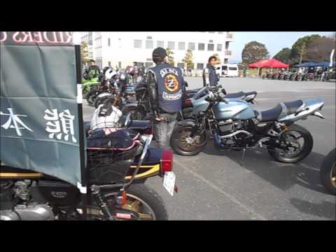 KZRCミーティング久留米百年公園