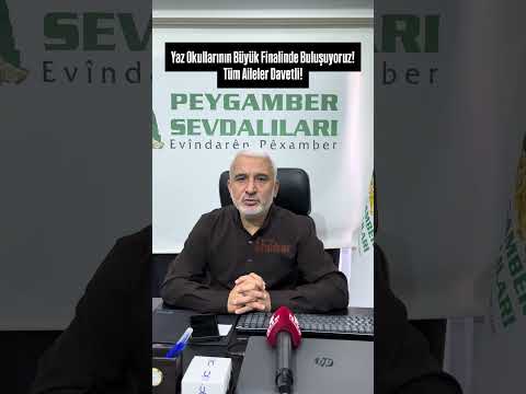 Batman’da Yaz Okulu Finalleri Yarın Gerçekleştirilecek #keşfet #kesfeteyyiz #batman #islam #islamic