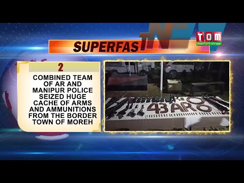 TOM TV 1PM SUPERFAST NEWS 9TH AUGUST 2021