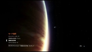 #18 Alien:Isolation 初見実況