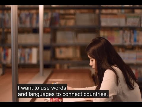 Suara mahasiswa College of International Relations - Ritsumeikan University