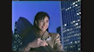 Nostalgic Commercial Collection 129 - March 1990 TV Osaka #NostalgicCommercials #NostalgicCommerc...