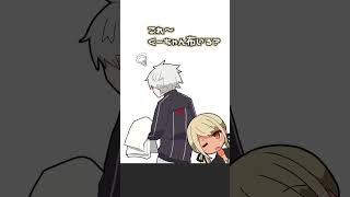 【VTuber手書き】くーちゃれに成功する神成きゅぴ【神成きゅぴ/葛葉/ぶいすぽっ！切り抜き】 #神成きゅぴ #葛葉  #ぶいすぽ #ぶいすぽ切り抜き