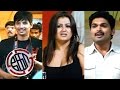 நீங்க அடிக்கடி ஆசிரமம் போறீங்களாமே Ko 
