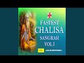 Fastest Krishna Chalisa