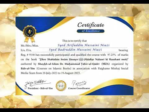 BI09-Z̲ikre Shahādate Imām Ḥusayn ‘alayhi al-salām Course | Top 10 Certificates