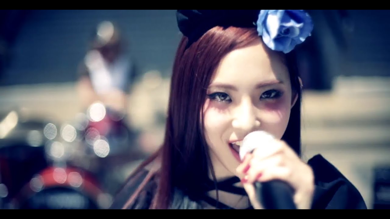 Band-Maid — Real Existence