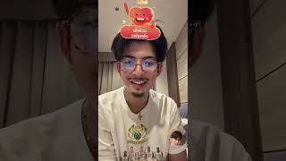 2025.28.09 MarkOhm (mark.pakin) TikTok Live 