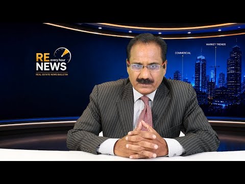 News Bulletin