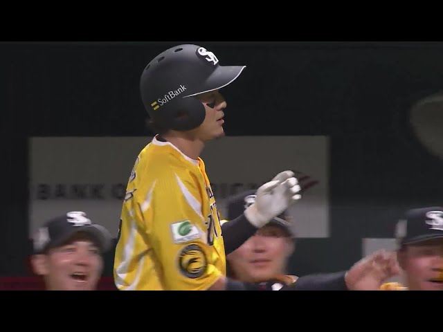 【2回裏】ホークス・牧原大成 貴重な追加点となるセンターへの犠牲フライ!! 2024年7月27日 福岡ソフトバンクホークス 対 オリックス・バファローズ