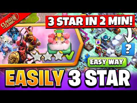 How to Easily 3 Star Cloud Contest Challenge in Clash of Clans | Coc New Event Attack