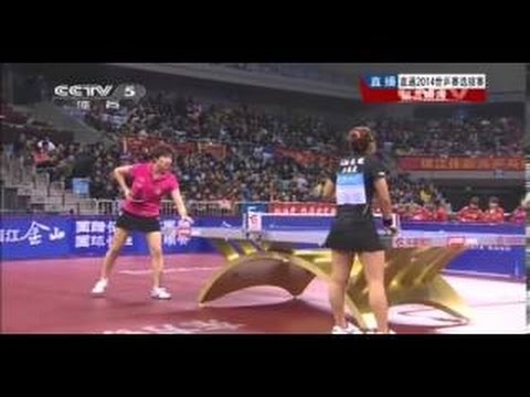 2014/15 China Trials for WTTC (women): LIU Shiwen - DING Ning [HD] [Full Match]