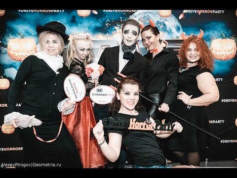 Geometria TV - Drive Horror Party