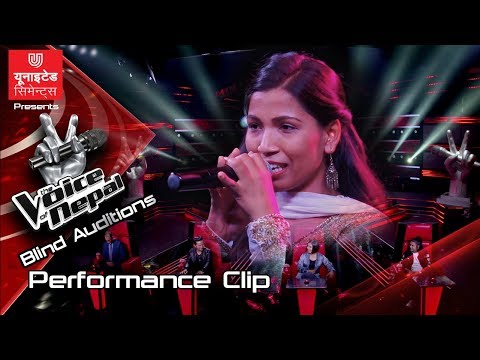 Rama Ghatani Yadav "Kina Baddai Cha Dhuk Dhuki" - The Voice of Nepal Season 2 - 2019