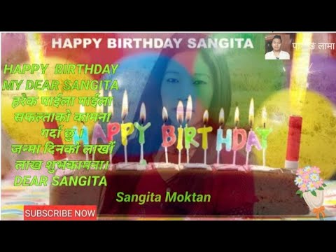 🌷Happy 🌹birthday 🥀To you 🌿Sangita🎂🍨🧁🍸🥃🍹🍺🍻🥂🍷