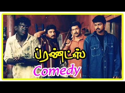 #Pray_For_Nesamani | Vadivelu Comedy | Friends Comedy Scene | Vijay | Suriya | Ramesh Khanna