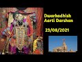 Dwarkadhish Live Aarti Dwarkadhish Aarti Status Dwarkadhish Aarti Darshan Shorts Dwarkadhish