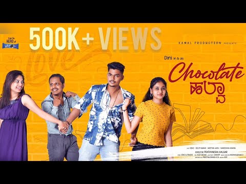 Chocolate Halwa | Full Video | Starring Dini | Comedy Video