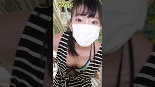 ゆれてしまうの #shorts