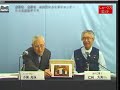 第211回 しゃべくり松代 松代のきのこについて picture