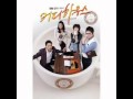 SG Wannabe, Ok Ju Hyun - Coffee House OST ...