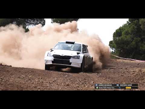 On Sale Rally Team | Pre Event Test for Eko Rally Acropolis Georgios Kechagias - Dimitrios Sainis