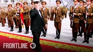 North Korea's Deadly Dictator | Trailer | FRONTLINE