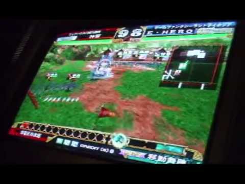 三国志大戦　証198　魏武　ヤマゲン君主　217　手腕天啓赤壁　E・HERO君主