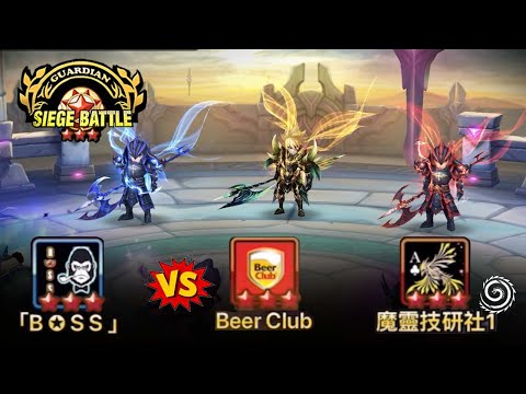 This Defense Actually Works!!?!? Its a Top Tier G3 Siege Battle vs Beer Club & MTI1! - Summoners War