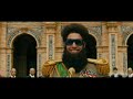 The Dictator 2012 Starting 8 Minute Funny Clip In Hindi Dubbing