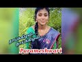 New Karakattam ஆடலரசி அழகு தேவதை ஆட்டம் தாய்க்