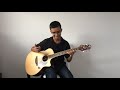 What a beautiful name acoustic tutorial