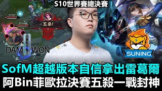 [閒聊] 是不是要趁現在多玩多練埃爾文