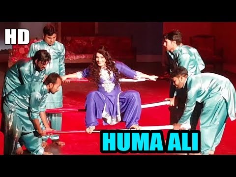 Huma Ali Pyar Wali Khich Performance | Stage Dance - SMB