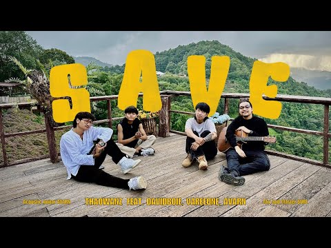 THAOWAN - SAVE Feat.DAVIDBOIE, VAREEONE, AVARN (Official MV)