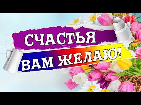 ✔️   🌹Пусть будут светлыми мечты у вас