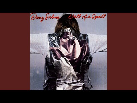 The Things That I Used To Do