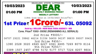 🔴 Lottery Sambad Live 01:00pm 10/03/2023 Morning Nagaland State Dear Lottery Result Pdf Download