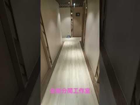 百美工业大厦 Youtube Video