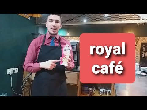 ????royal café???? القهوة الملكية