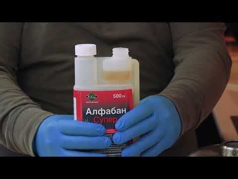 Препарат против дървеници Алфабан Супер 500мл Препарат против дървеници Алфабан Супер 500мл