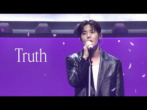 [SPECIAL VIDEO] 황민현 (HWANG MIN HYUN) - ‘Truth’ Stage Cam @ 2026 황민현 팬미팅 ‘도화원’