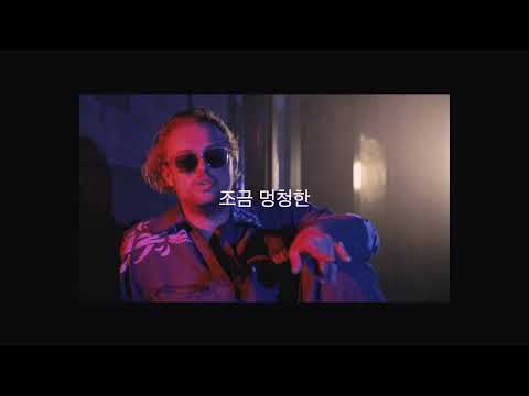 Late Night Live Stream