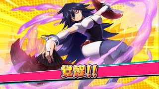 ヒロトラサービス終了まで後58日…