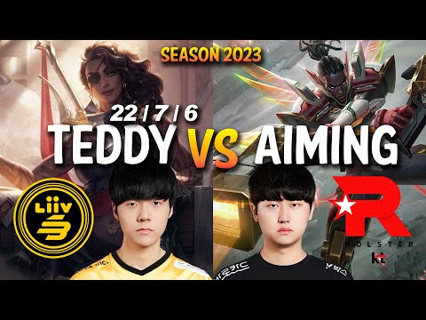 LSB Teddy vs KT Aiming - Teddy SAMIRA vs Aiming LUCIAN ADC - Patch 13.12 KR Ranked