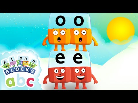 アルファブロック - OOとEEチーム！？| アルファブロック｜#ホームスクーリング｜フォニックス (Alphablocks - The OO and EE Teams! | #HomeSchooling | Phonics)
