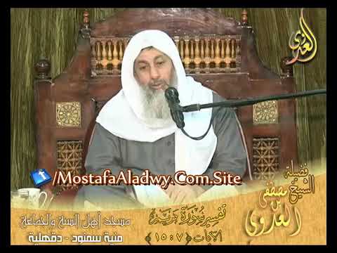 لماذا قال زكريا عليه السلام " رَبِّ أَنَّىٰ يَكُونُ لِي غُلَامٌ " و هو الذي سأل الله أن يرزقه الغلام ؟! 