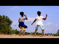 Amapiano Dance Twerk